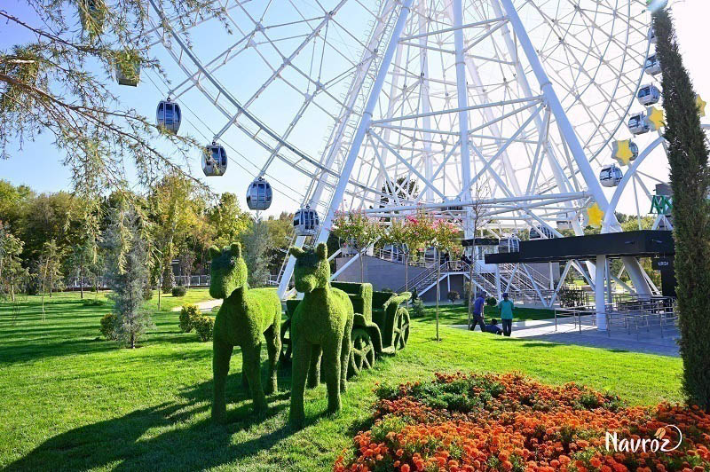 Парк Навруз